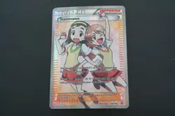 Teammates 160/160 - Pokemon XY Primal Clash - HP - Image 1
