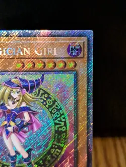 Yugioh • DARK MAGICIAN GIRL • PLATINUM SECRET RARE • RA03-EN123 • 1st ED • NM - Image 3