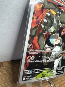 Team Rocket's Houndoom (191/182) Destined Rivals Illustration Rare Pokemon Card! - Image 2