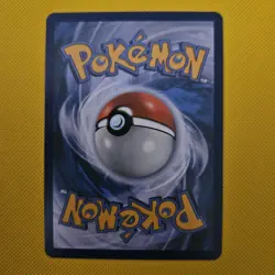 Team Rocket's Houndoom 191/182 Destined Rivals Pokemon Illustration Rare NM - Image 2