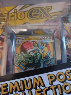 Pokemon Ascended Heroes Mega Lucario Premium Poster Collection Box Sealed - Image 2