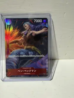 Bandai Benn Beckman OP09-009 Foil 7000 Power One Piece CCG Character Card - Image 1
