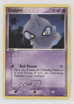 Shuppet Pokemon EX Power Keepers #61 2007 READ - Image 1