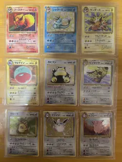 Pokemon Card COMPLETE Jungle Master Set 48/48 1999 Japanese - Image 1
