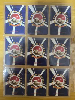 Pokemon Card COMPLETE Jungle Master Set 48/48 1999 Japanese - Image 2