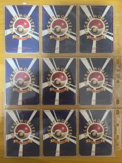 Pokemon Card COMPLETE Jungle Master Set 48/48 1999 Japanese - Image 4