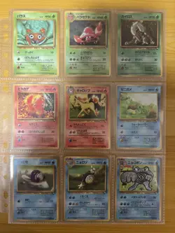Pokemon Card Complete Vending Sets Series 1 2 and 3 108/108 Japanese - Image 3