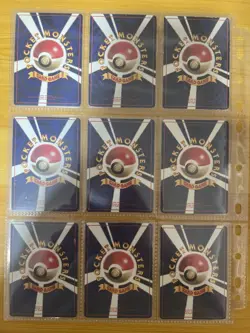 Pokemon Card Complete Vending Sets Series 1 2 and 3 108/108 Japanese - Image 4