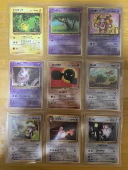Pokemon Card Complete Vending Sets Series 1 2 and 3 108/108 Japanese - Image 5