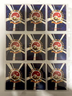 Pokemon Card Complete Neo Genesis + File + Promos Japanese - Image 2