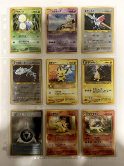 Pokemon Card Complete Neo Genesis + File + Promos Japanese - Image 3