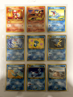 Pokemon Card Complete Neo Genesis + File + Promos Japanese - Image 5