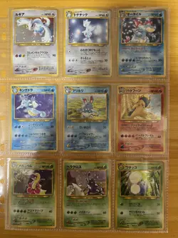 Pokemon Card Neo Genesis 100% Complete MASTER SET 96/96 LP/MP Japanese - Image 1