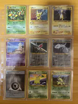 Pokemon Card Neo Genesis 100% Complete MASTER SET 96/96 LP/MP Japanese - Image 3
