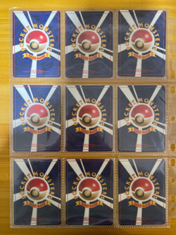 Pokemon Card Neo Genesis 100% Complete MASTER SET 96/96 LP/MP Japanese - Image 2