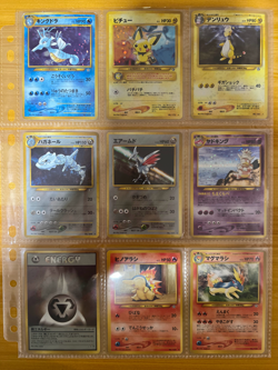 Pokemon Card Neo Genesis 100% Complete MASTER SET 96/96 LP/MP Japanese - Image 3
