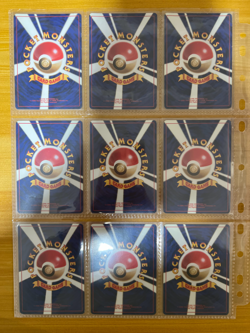 Pokemon Card Neo Genesis 100% Complete MASTER SET 96/96 LP/MP Japanese - Image 4