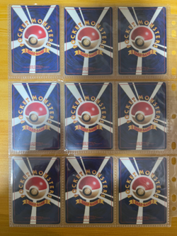 Pokemon Card Neo Genesis 100% Complete MASTER SET 96/96 LP/MP Japanese - Image 2