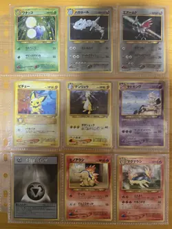 Pokemon Card Neo Genesis 100% Complete MASTER SET 96/96 LP/MP Japanese - Image 3