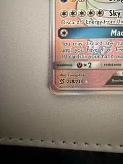 Dragonite GX Holo Card 248/236 Secret Edition, Unified Minds - Image 2