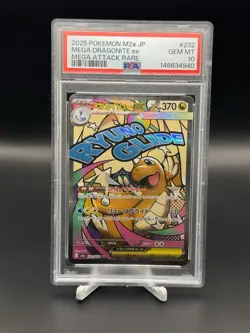 Mega Dragonite ex #232 - Japanese Pokemon Mega Dream MAR - PSA 10 - Image 1