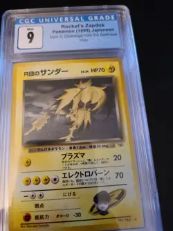 Rocket's Zapdos Holo cgc 9 1998 Pokemon card Japanese Gym 2 No.145 psa 9 - Image 1