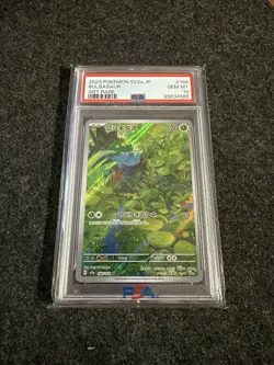 2023 POKEMON JPN SV2A-POKEMON 151 ART RARE #166 BULBASAUR PSA 10 - Image 1