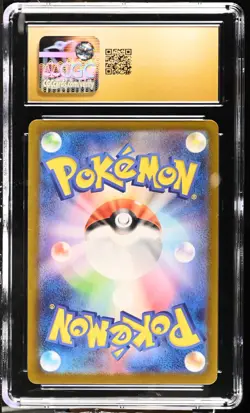 CGC Pristine 10 - 2023 Pokemon 151 Omanyte #180 - Japanese - Image 2