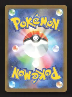 Team Rocket's Mewtwo ex 063/193 holo MEGA Dream ex Pokemon Japanese NM - Image 2