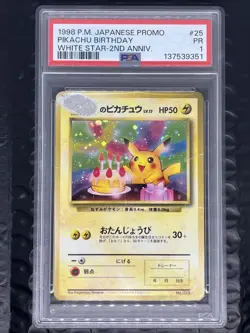 1998 POKEMON JAPANESE PROMO #25 PIKACHU BIRTHDAY WHITE STAR-2ND ANNIV. PSA 1 - Image 1