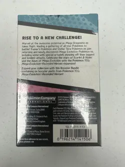Pokemon TCG Ascended Heroes Booster Bundles. - Image 2
