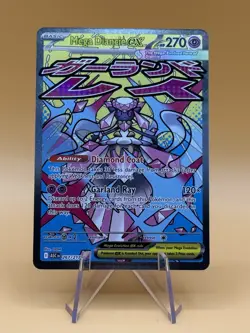 2026 Pokemon TCG Mega Diancie ex 267/217 Mega Attack Rare -Ascended Heroes - NM - Image 1