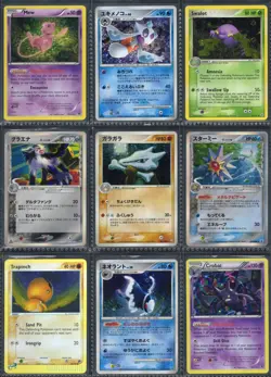 🫧Vintage Pokemon Collection Lot Binder Slugma + Deoxys.NM-LP+ Crispy!🤌#2 - Image 4