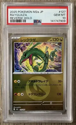 2025 POKEMON JAPANESE M2A-MEGA DREAM EX REVERSE HOLO #127 RAYQUAZA PSA 10 - Image 1
