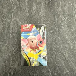 Pokemon TCG Perfect Order Half Booster - Brand New & Sealed - Fast Shipping 🚚💨 - Image 3