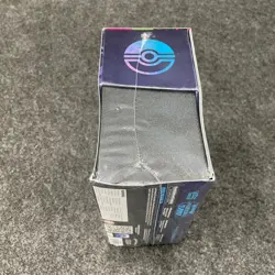 Pokemon TCG: Mega Evolution Phantasmal Flames Elite Trainer Box Sealed Worn Box - Image 4