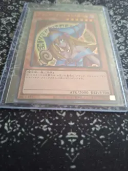 Yu-Gi-Oh! Dark Magician Girl QCCU-JP002 Secret Rare Classic Art OCG Japan NM - Image 4