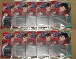 One Piece Card Game Ichiban Kuji Monkey D. Luffy OP13-001 Leader Promo 10 pieces - Image 1