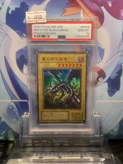 YuGiOh Red Eyes Black Dragon PSA10 Ultra Rare PG09 2000 Second Series - Image 1