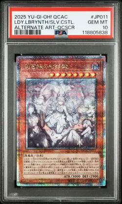 YuGiOh Lady of the Labyrinth PSA10 25th Alt Art Secret Rare Collector - Image 1
