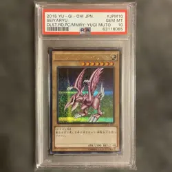 YuGiOh Holy Night Dragon PSA10 2015 OCG Duel Monsters Rare Promo - Image 1