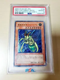 YuGiOh Perfectly Ultimate Great Moth PSA10 DL5 136 Ultimate Rare OCG - Image 1