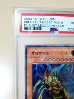 YuGiOh Perfectly Ultimate Great Moth PSA10 DL5 136 Ultimate Rare OCG - Image 3