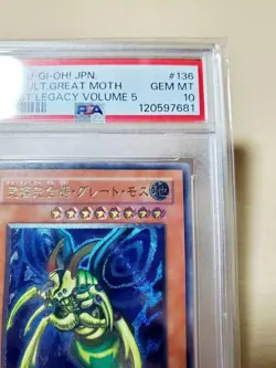 YuGiOh Perfectly Ultimate Great Moth PSA10 DL5 136 Ultimate Rare OCG - Image 4