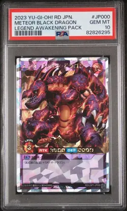 YuGiOh Meteor Black Dragon PSA10 Over Rush Rare RD LGP1 JP000 Rush Duel - Image 1