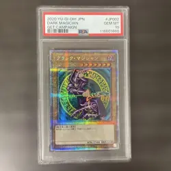YuGiOh Dark Magician PSA10 Prismatic Secret Rare PSEC JP002 GET Campaign - Image 1
