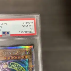YuGiOh Dark Magician PSA10 Prismatic Secret Rare PSEC JP002 GET Campaign - Image 4