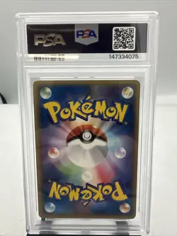 Pokemon Lugia 141/Pcg-p Meiji Chocolate Promo PSA 6 - Image 2