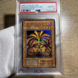YuGiOh Exodia the Forbidden One PSA10 1999 Ultra Rare Tokyo Dome Promo - Image 1