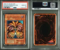 YuGiOh Exodia the Forbidden One PSA10 1999 Ultra Rare Tokyo Dome Promo - Image 5